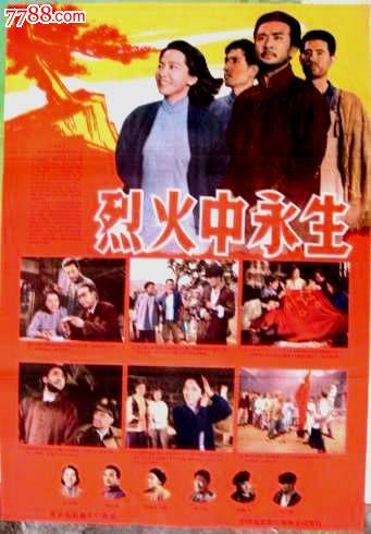 伪造皇冠学院文凭毕业证